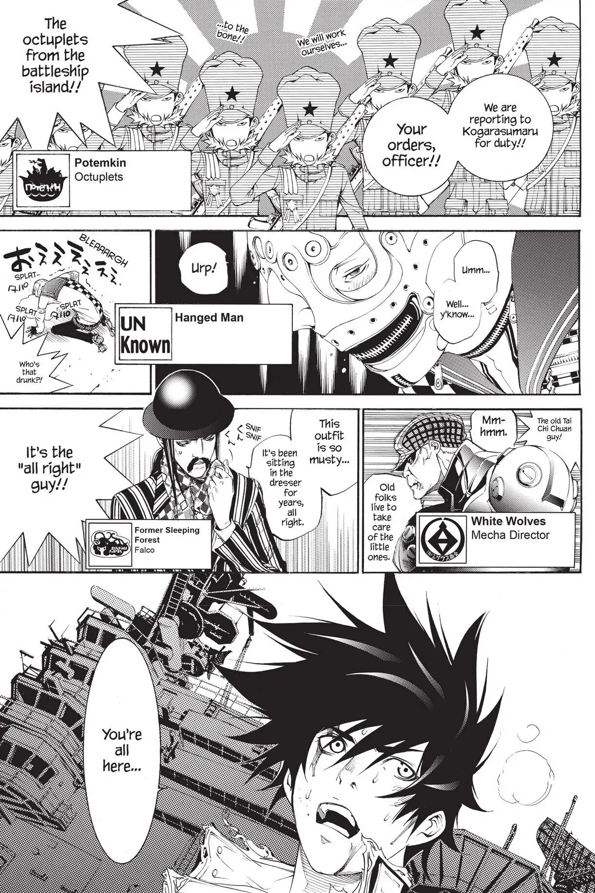 Air Gear Chapter 283 image 03